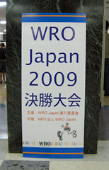 wro